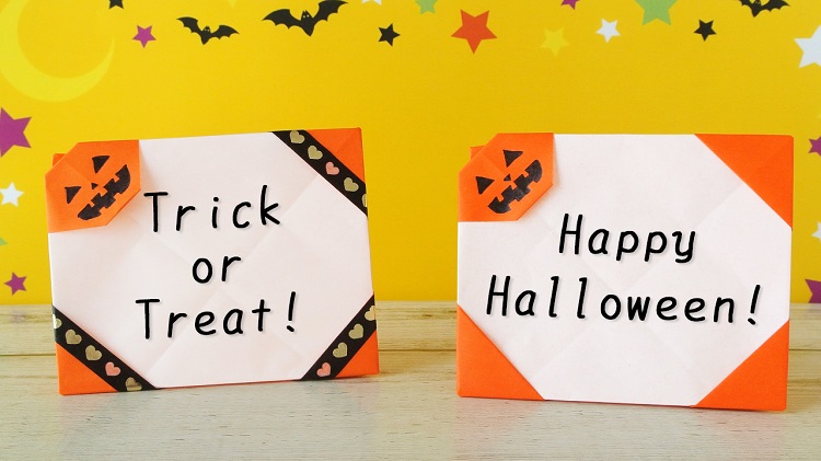【折り紙】かぼちゃのメッセージカードの作り方 [Origami]Pumpkin message card