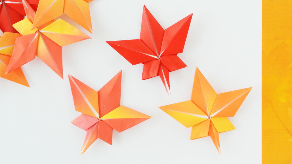 【折り紙】もみじの作り方 [Origami]Maple