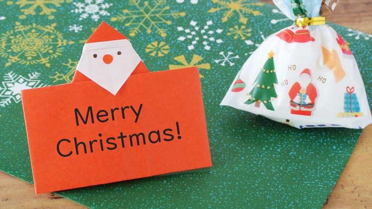 【折り紙】サンタのついたメッセージカードの作り方 [Origami]Santa Claus Message Card